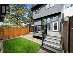 3919 Qu'appelle Drive, Regina, SK S4S0E1 Photo 39
