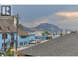 95 Eckhardt Avenue Unit# 203, Penticton, BC V2A8L2 Photo 14