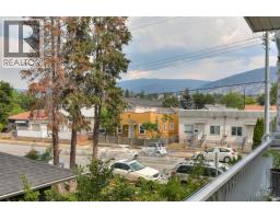 95 Eckhardt Avenue Unit# 203, Penticton, BC V2A8L2 Photo 15