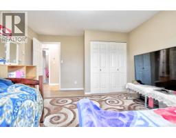 95 Eckhardt Avenue Unit# 203, Penticton, BC V2A8L2 Photo 25