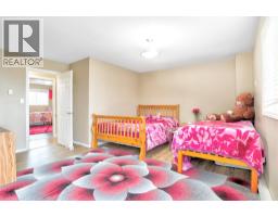 95 Eckhardt Avenue Unit# 203, Penticton, BC V2A8L2 Photo 22