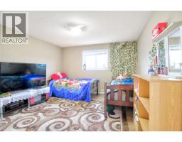 95 Eckhardt Avenue Unit# 203, Penticton, BC V2A8L2 Photo 24