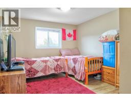 95 Eckhardt Avenue Unit# 203, Penticton, BC V2A8L2 Photo 32