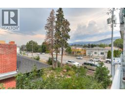 95 Eckhardt Avenue Unit# 203, Penticton, BC V2A8L2 Photo 17