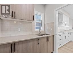 Bonus Room - 1429 Chinook Gate Glen Sw, Airdrie, AB T4B5J2 Photo 13