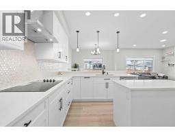 Laundry room - 1429 Chinook Gate Glen Sw, Airdrie, AB T4B5J2 Photo 14