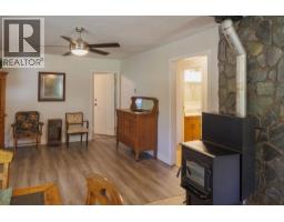 1475 Dorval Road, Mcbride, BC V0J2E0 Photo 16