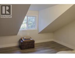1475 Dorval Road, Mcbride, BC V0J2E0 Photo 29
