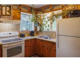 1475 Dorval Road, Mcbride, BC V0J2E0 Photo 19