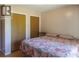 1475 Dorval Road, Mcbride, BC V0J2E0 Photo 25