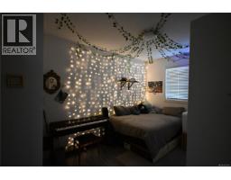 Laundry room - 1656 Roberta Rd S, Nanaimo, BC V9X0B6 Photo 13