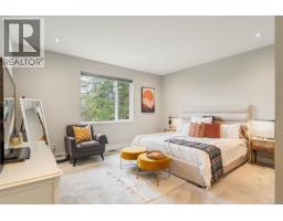 Living room - 6245 Highwood Dr, Duncan, BC V9L0H5 Photo 20