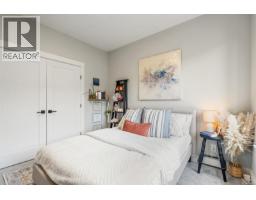 6245 Highwood Dr, Duncan, BC V9L0H5 Photo 25