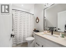 6245 Highwood Dr, Duncan, BC V9L0H5 Photo 26