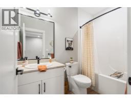 6245 Highwood Dr, Duncan, BC V9L0H5 Photo 39