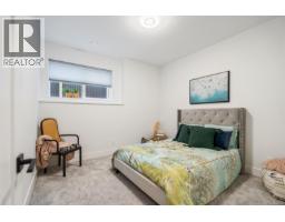 6245 Highwood Dr, Duncan, BC V9L0H5 Photo 40