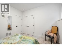 6245 Highwood Dr, Duncan, BC V9L0H5 Photo 41