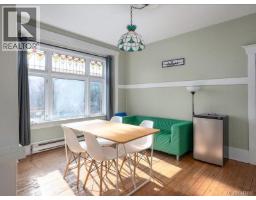 Den - 85 Robarts St, Nanaimo, BC V9R2S6 Photo 11