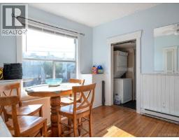 Eating area - 85 Robarts St, Nanaimo, BC V9R2S6 Photo 14