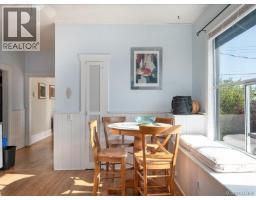Family room - 85 Robarts St, Nanaimo, BC V9R2S6 Photo 15