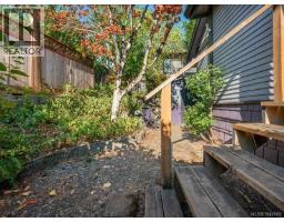 Bathroom - 85 Robarts St, Nanaimo, BC V9R2S6 Photo 19