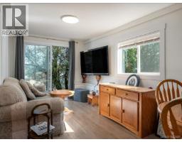 85 Robarts St, Nanaimo, BC V9R2S6 Photo 35