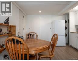85 Robarts St, Nanaimo, BC V9R2S6 Photo 36