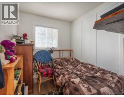 85 Robarts St, Nanaimo, BC V9R2S6 Photo 43