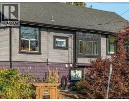 85 Robarts St, Nanaimo, BC V9R2S6 Photo 48
