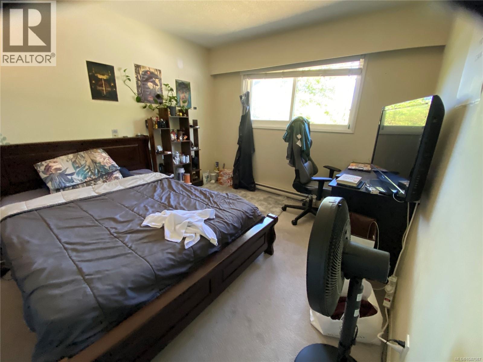  3995 Shelbourne Street, Saanich