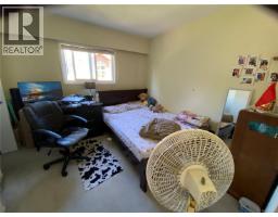 Living room - 3995 Shelbourne St, Saanich, BC V8N3E1 Photo 19