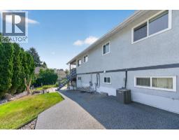 21 Kelso Crescent, Kamloops, BC V2C5A1 Photo 24