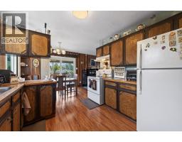 4pc Bathroom - 21 Kelso Crescent, Kamloops, BC V2C5A1 Photo 8