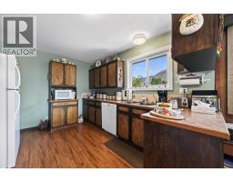 Living room - 21 Kelso Crescent, Kamloops, BC V2C5A1 Photo 9