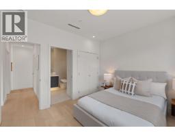 2236 E 5th Avenue, Vancouver, BC V5N1M8 Photo 29