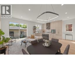 2236 E 5th Avenue, Vancouver, BC V5N1M8 Photo 14