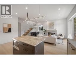 2236 E 5th Avenue, Vancouver, BC V5N1M8 Photo 10