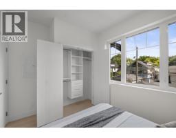 2236 E 5th Avenue, Vancouver, BC V5N1M8 Photo 23
