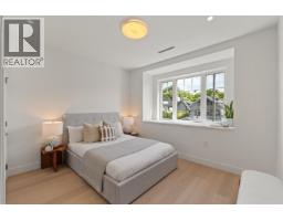 2236 E 5th Avenue, Vancouver, BC V5N1M8 Photo 25