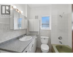 1016 E 18th Avenue, Vancouver, BC V5V1H1 Photo 11