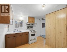 1016 E 18th Avenue, Vancouver, BC V5V1H1 Photo 14