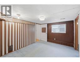 1016 E 18th Avenue, Vancouver, BC V5V1H1 Photo 16