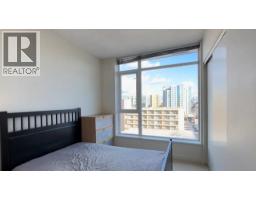903 7373 Westminster Highway, Richmond, BC V6X0B5 Photo 9