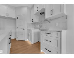 Bonus Room - 10709 98 St, Morinville, AB T8R2R2 Photo 7