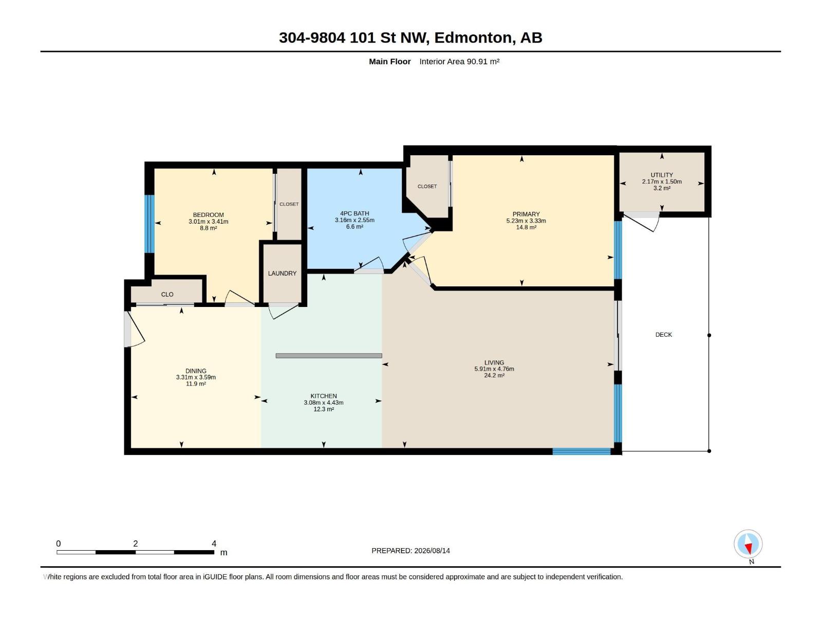 #304 9804 101 ST NW - 57