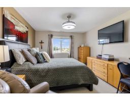 #233 279 Suder Greens Dr Nw, Edmonton, AB T5T6X6 Photo 19