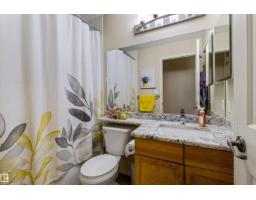 #233 279 Suder Greens Dr Nw, Edmonton, AB T5T6X6 Photo 16