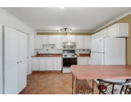 82 Rue Clermont, Gatineau, QC J8T5H8 Photo 14