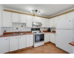 82 Rue Clermont, Gatineau, QC J8T5H8 Photo 15