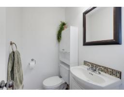 82 Rue Clermont, Gatineau, QC J8T5H8 Photo 18